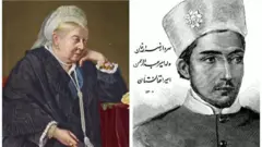 د بريتانیا شاهي کورنۍ او افغان واکمن