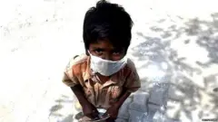 બાળક