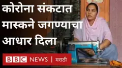 कोरोना, आत्मनिर्भर भारत