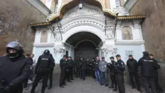 лавра