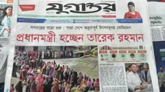 যুগান্তর