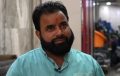 ओमकार