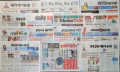 পত্রিকা