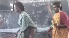 திருவண்ணாமலை மாணவர் தாக்கப்பட்ட விவகாரம் 