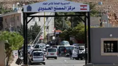 معبر المصنع