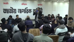 জাতীয় নাগরিক কমিটি