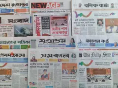 রোববারের পত্রিকা