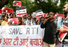 माहिती अधिकार कायदा