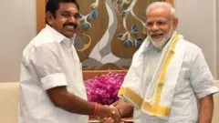 அதிமுக-பாஜக கூட்டணி