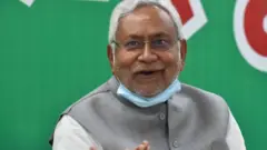 नीतीश कुमार