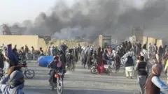 چمن