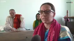 मारिया