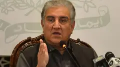 शाह महमूद कुरैशी