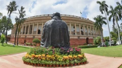 संसद