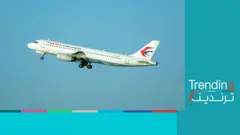 فيديو يظهر لحظة سقوط الطائرة الصينية بشكل عمودي وسط منطقة جبلية