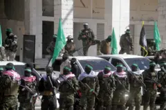 حماس