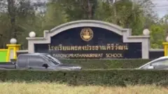 થાઇલૅન્ડ, બીબીસી ગુજરાતી, હિંસા