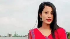 बरसाश्री बुरागोहाईं