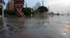 தாஜ்மஹால்