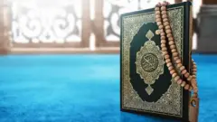 quran