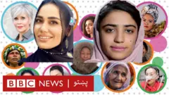 ښځې