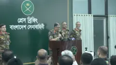 সেনাবাহিনীর সংবাদ সম্মেলন