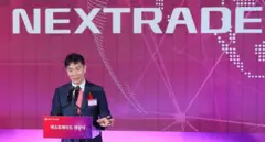 넥스트레이드 개장식에서 축사를 하는 이복현 금융감독원장