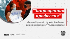 фильм
