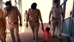 पुलिस वाले