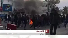 اعتراض‌ها در ایران؛ شاهد عینی از تهران
