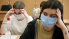 Школа