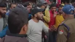 उत्तराखंड