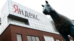 Офис "Яндекса" в Москве