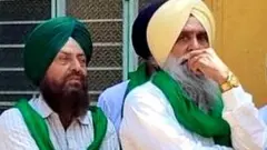 ਪੱਛਮੀ ਬੰਗਾਲ