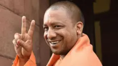 યોગી આદિત્યનાથ