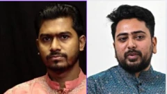 নাহিদ ও নূর