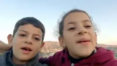 عمرو وشقيقته سماح.