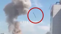 Охматдит