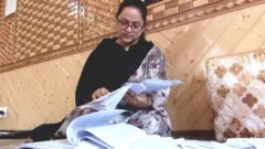 अरीना नक़ीब