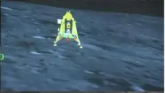 चंद्रयान 3