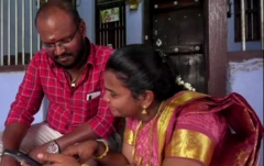 ఇల్లరికం ఆచారం