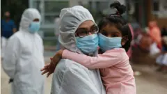 মাস্ক