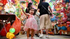 Китайский Ребенок 