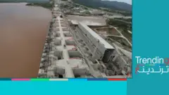 هل بدأت إثيوبيا ملء سد النهضة؟
