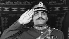 ضیا الحق