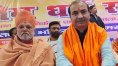 हिंदू, हरिद्वार, धर्मसंसद