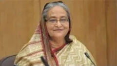বাংলাদেশের প্রধানমন্ত্রী শেখ হাসিনা