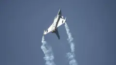 رفال 