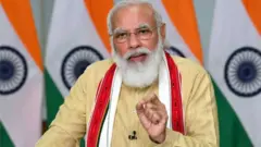 மோதி