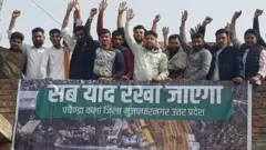 उत्तर प्रदेश में किसानों का विरोध